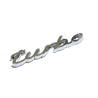 자동차엠블럼 turbo 터보 (크롬) (10cmX1.9cm)