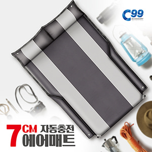☆카시즌☆ C99 차량용 캠핑7cm자동충전에어매트+발펌프증정