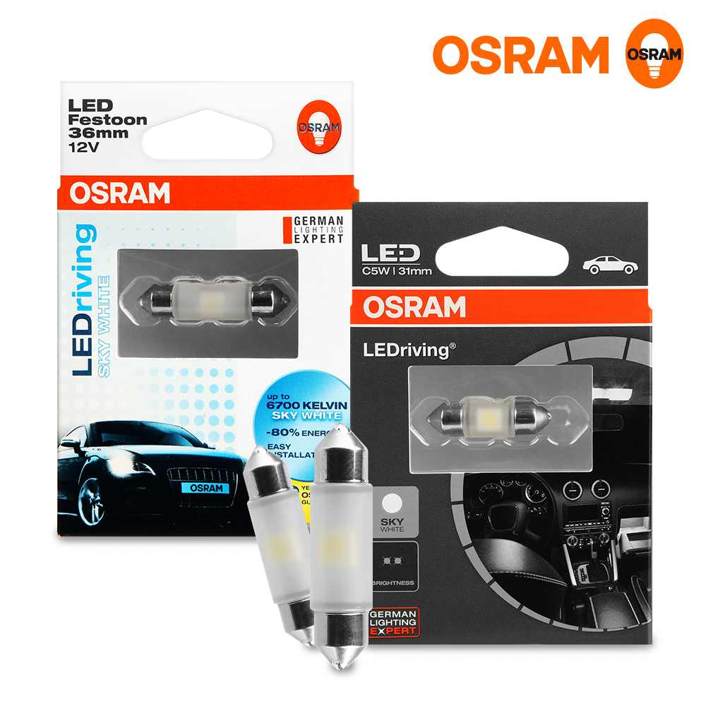오스람 페스툰 LED 램프 (31mm/36mm) 실내등 브레이크등 미등