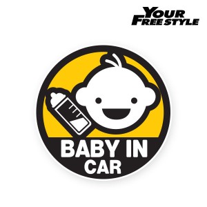 자동차 자석스티커 BABY IN CAR 아기 젖병 (10cmX10cm)
